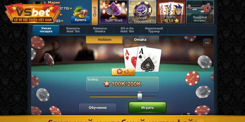 Sảnh game bài Poker VSBET đẳng cấp uy tín